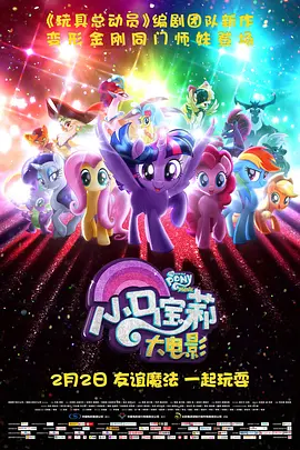 久久www免费人成_看